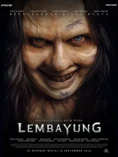 《猩红诊所 Lembayung 2024》鬼診所(台)