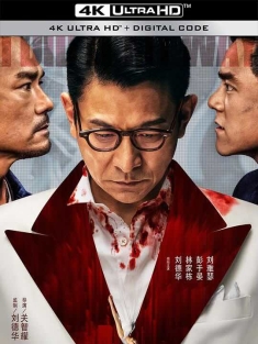 潜行 潛行 (2023) / 将进酒 / I Did It My Way / 4K电影下载 / I.Did.It.My.Way.2023.HQ.2160p.60fsp.WEB-DL.H265.SDR.DTS5.1.2Audio