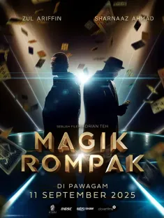 惊爆魔盗团 Magik Rompak 2025