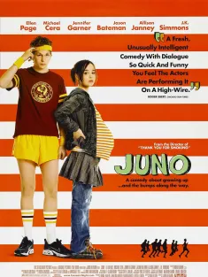 朱诺 Juno 2007 Juno少女孕记(港)/鸿孕当头(台)