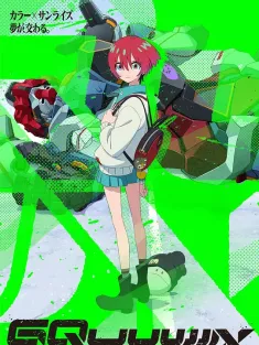 机动战士高达GQuuuuuuX 機動戦士Gundam GQuuuuuuX 2025