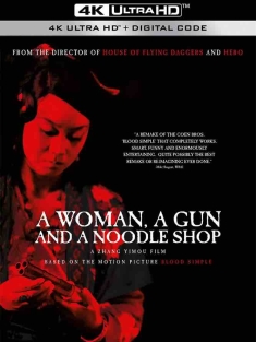 三枪拍案惊奇 (2009) A Woman, a Gun and a Noodle Shop/A Simple Noodle Story/The First Gun/中国大陆/中国香港/豆瓣: 4.8