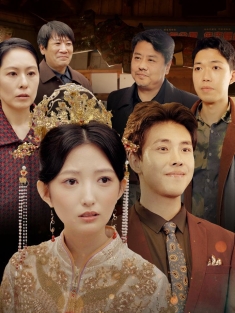 《贤妻旺夫》短剧高清全集免费在线观看播放完整版