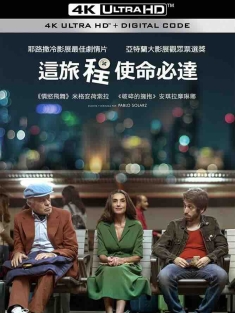 最后一件外套 El último traje (2017) 这旅程使命必达(台)/The Last Suit/阿根廷/西班牙/豆瓣: 8.1