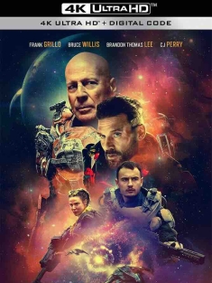 外星罪孽 Cosmic Sin (2021) 终极异噬界(台)/宇宙罪孽/豆瓣: 3.1