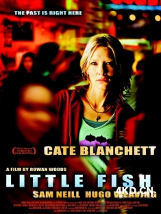 《小鱼 Little Fish 2005》毒海茫茫