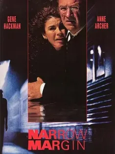 拦截目击者 Narrow Margin 1990 惊劫梨花/薄利/千里追杀 [美国] 豆瓣:7.0