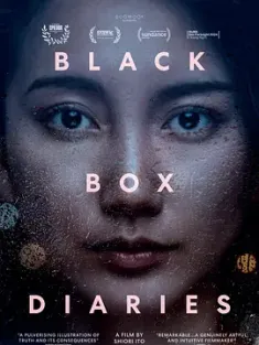 黑箱日记 Black Box Diaries 2024 黑箱日志(港)/Black Box Diaries[美国/英国/日本]豆瓣: 9.4