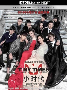 小时代 (2013) 小时代1.0折纸时代/小时代电影版/Tiny Times 1.0/中国大陆/中国台湾/豆瓣: 5.0