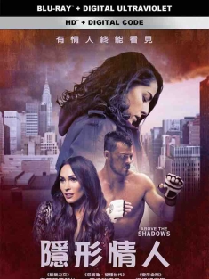 幽灵女孩 Above the Shadows (2019) 影子女孩/隱形情人(台)/Shadow Girl/美国/豆瓣: 5.6