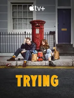 尝试 第一季 Trying.S01.2160p.ATVP.WEB-DL.x265.10bit.HDR.DDP5.1.Atmos-GHOSTS