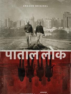 地下世界 Paatal.Lok.S01.2160p.SDR.AMZN.WEB-DL.DDP5.1.HEVC-Telly
