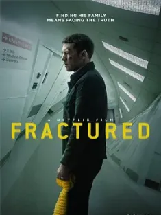 断裂 Fractured (2019)2160p.NF.WEB-DL.x265.10bit.HDR.DDP5.1.Atmos-ABBiE