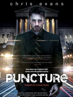 穿孔 Puncture 2011 绝对逆袭(台)