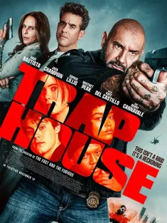 青出于蓝 Trap House 2025