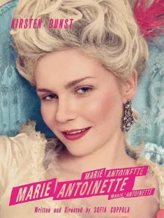 绝代艳后 Marie Antoinette 2006 玛丽皇后/凡尔赛拜金女(台)/豆蔻风华