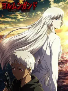 军火女王 1-2季 ヨルムンガンド PERFECT ORDER 2012 Jormungand: Perfect Order/Jormungand Season 2 [日本]豆瓣: 8.2