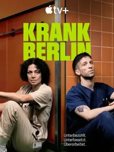 柏林急诊室 KRANK Berlin 2025 Berlin ER