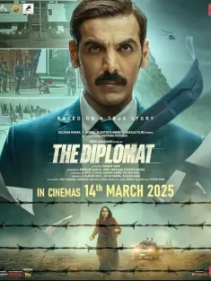 万里归省 The Diplomat 2025