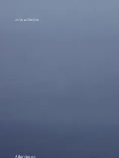 《大西洋 Atlantiques 2009》