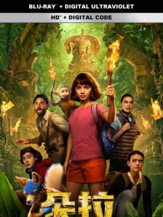 爱探险的朵拉：消失的黄金城 Dora and the Lost City of Gold (2019) 爱探险的Dora：勇闯黄金迷城(港)/朵拉与失落的黄金城(台)/爱探险的朵拉/美国/澳大利亚/豆瓣: 6.5