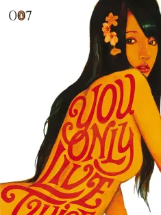 007之雷霆谷 You Only Live Twice 1967 铁金刚勇破火箭岭/雷霆谷/你只能活两次