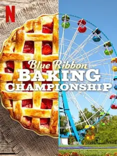 全美蓝带大厨争霸赛 Blue Ribbon Baking Championship (2024) /美国/豆瓣: