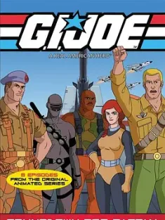 特种部队 G.I. Joe 1985  [美国/日本] 豆瓣：8.6