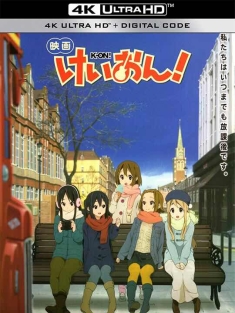 轻音少女 剧场版 映画 けいおん! (2011) K-ON! 劇場版/K-ON! THE MOVIE