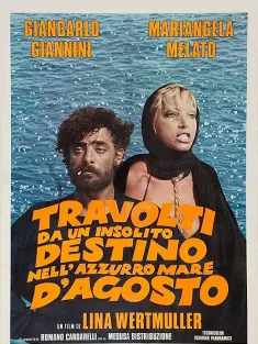 踩过界 Travolti da un insolito destino nell'azzurro mare d'agosto 1974