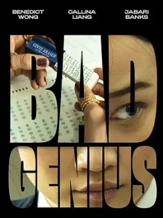 天才枪手 Bad Genius (2024) 天才枪手(美版)/美国/豆瓣: