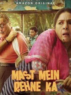 祝你玩得开心 Mast Mein Rehne Ka (2023) / 4K电影下载 / 阿里云盘分享 / Mast.Mein.Rehne.Ka.2023.2160p.AMZN.WEB-DL.DDP5.1.Atmos.DV.HDR.H.265-4KHDR世界