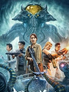 超能水怪 (2023) / 4K.UHD.2160P / 阿里云盘资源
