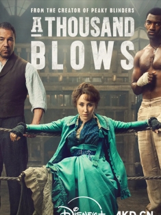 千锤百炼 第一季 2024 A Thousand Blows Season 1 千次打击 英国