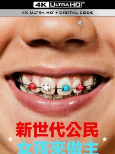 少女邦 Girls State (2024) 女孩之州 [美国]豆瓣: 7.3