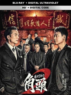 角头2：王者再起 角頭2：王者再起 (2018) Gatao 2: Rise of the King/中国台湾/豆瓣: 6.7