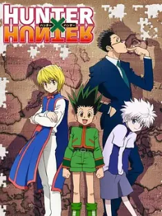 全职猎人2011 HUNTER×HUNTER 新版+旧版+漫画 (2011) 新全职猎人/日本/豆瓣: 9.4