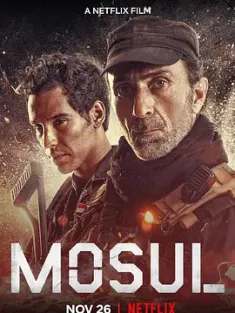 《血战摩苏尔 Mosul 2019》IS杀录︰摩苏尔战线(港)/摩苏尔