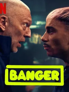 DJ特工 Banger 2025