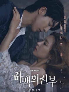 河伯的新娘2017 하백의 신부 2017 (2017) / 水神的新娘2017 / Bride of the Water God 2017 / The Bride of Habaek / 韩剧下载