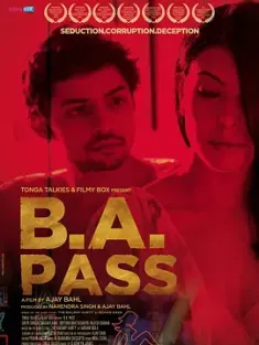情迷家教 B.A. Pass (2013) 黑洞/一道通/B a Pass