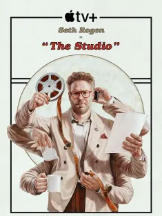 制片厂 The Studio 2025 工作室/好莱坞制片厂/斗戏影业(港)