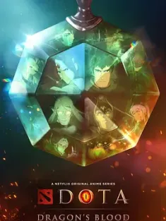 DOTA：龙之血  Dota: Dragon's Blood 1-3季  (2021) /美国/豆瓣: 8.6