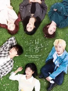 远看是蔚蓝的春天 멀리서 보면 푸른 봄 (2021) 从远处看蔚蓝的春天/Blue Spring From A Distance/韩国/豆瓣: 7.4