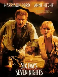 六天七夜 Six Days Seven Nights (1998) 六日狂奔七夜情