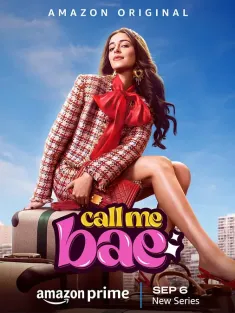 叫我宝贝 Call Me Bae 2024