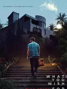 邪恶愿望 What You Wish For (2023) 怨望/得偿所怨/美国/豆瓣: 6.7