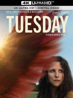 星期二 Tuesday (2023) /英国/美国/豆瓣: