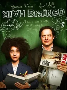 疯狂忘年交 HairBrained (2013)