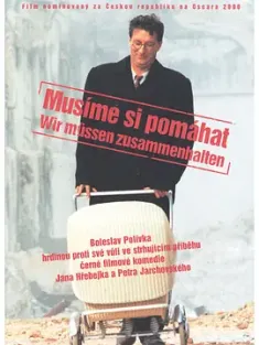 分道不扬镳 Musíme si pomáhat 2000 普通人的战争/Divided We Fall [捷克] 豆瓣：8.1